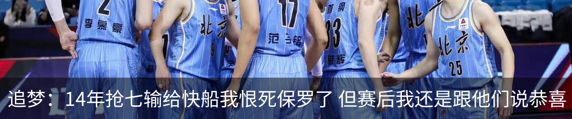 新闻动态